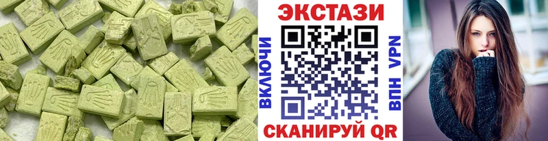 omg ссылки  Ахтубинск  ЭКСТАЗИ 300 mg 
