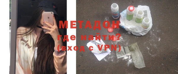 кокаин Аркадак