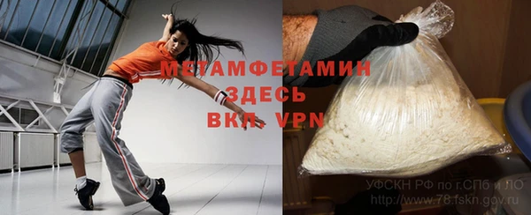 mdpv Россошь