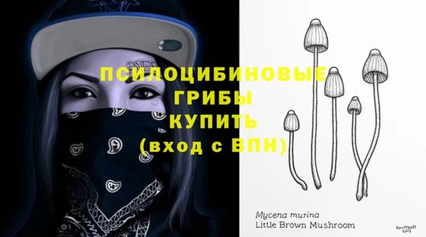 кокаин Аркадак