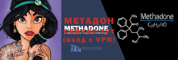 кокаин Аркадак