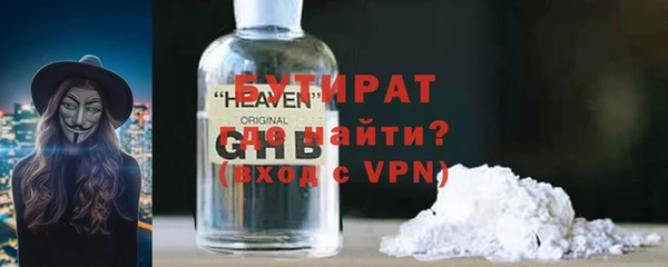 кокаин Аркадак