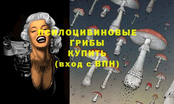 кокаин Аркадак
