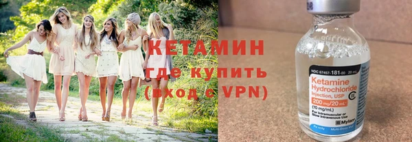 кокаин Аркадак