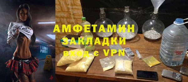 кокаин Аркадак