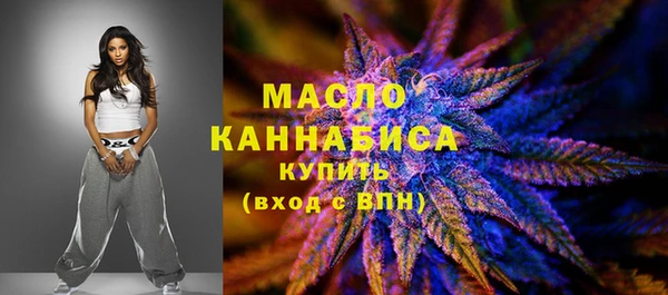кокаин Аркадак