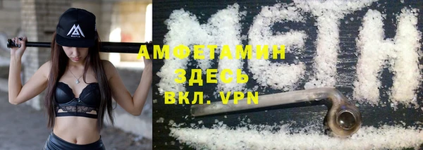 кокаин Аркадак