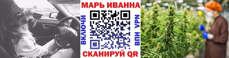 Бошки марихуана MAZAR Ахтубинск